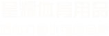 未標題-1